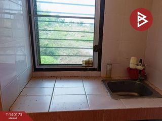 Продажа Участок в Mueang Chachoengsao, Чаченгсау
