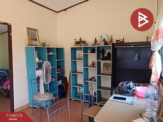 Продажа Участок в Mueang Chachoengsao, Чаченгсау