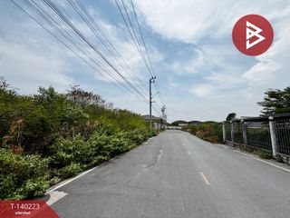For sale land in Mueang Samut Prakan, Samut Prakan