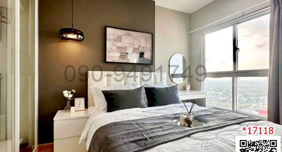 For rent 1 bed condo in Bang Khae, Bangkok
