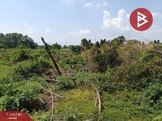 Продажа Участок в Mueang Chachoengsao, Чаченгсау
