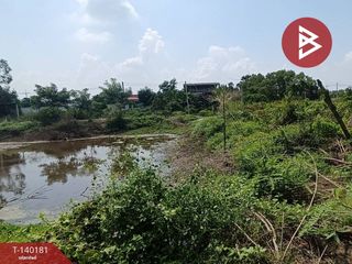 Продажа Участок в Mueang Chachoengsao, Чаченгсау