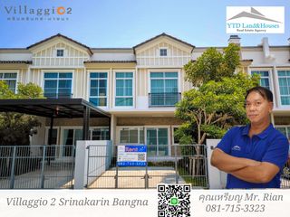 For rent and for sale 2 bedrooms townhouse in Bang Phli, Samut Prakan