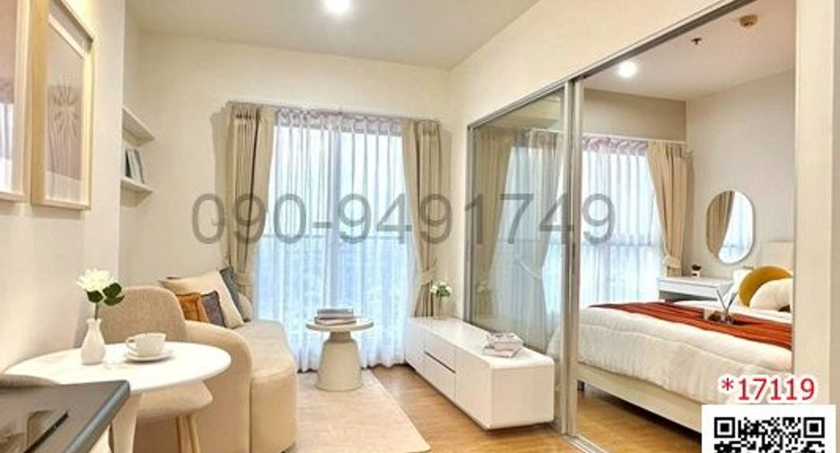For rent 1 bed condo in Bang Khae, Bangkok
