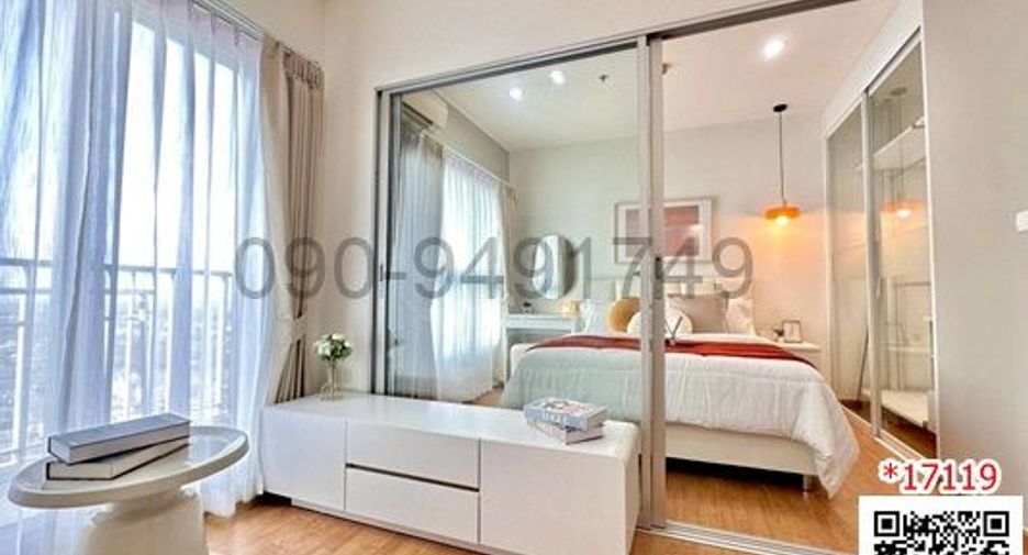 For rent 1 bed condo in Bang Khae, Bangkok