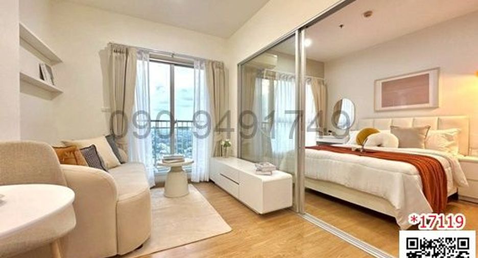 For rent 1 bed condo in Bang Khae, Bangkok