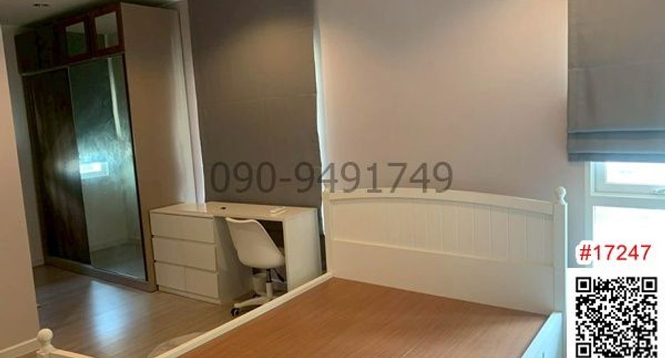 For rent 3 bedrooms house in Bang Bo, Samut Prakan