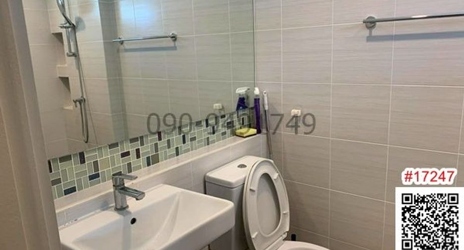For rent 3 bedrooms house in Bang Bo, Samut Prakan