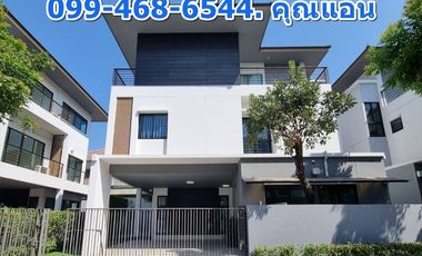 For sale 3 bedrooms house in Prawet, Bangkok