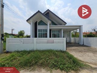 出售 3 卧室 独立屋 在 Mueang Chachoengsao, Chachoengsao