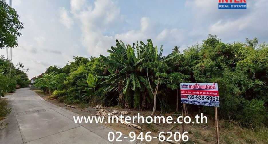 For sale land in Nakhon Chai Si, Nakhon Pathom