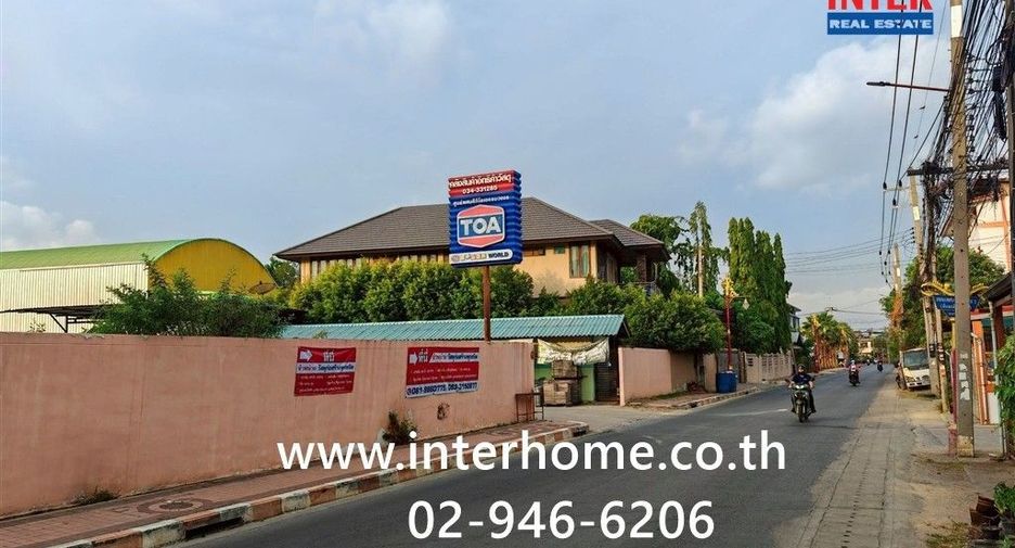 For sale land in Nakhon Chai Si, Nakhon Pathom