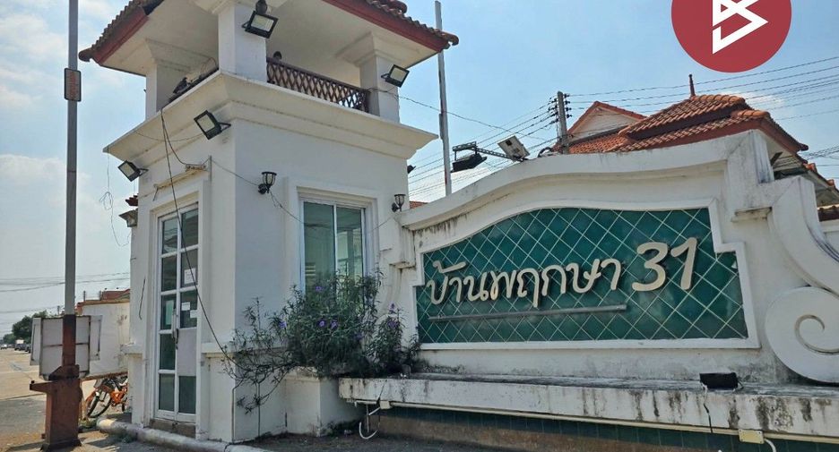 ขาย 3 ห้องนอน ทาวน์เฮ้าส์ ใน พุทธมณฑล, นครปฐม