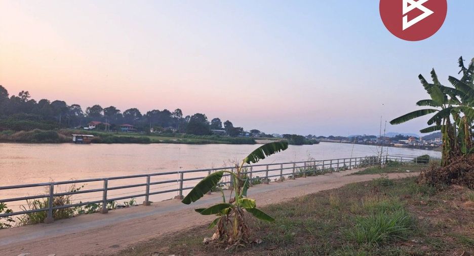For sale land in Phayuha Khiri, Nakhon Sawan
