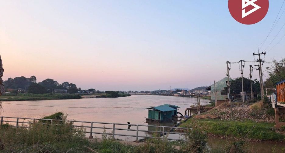 For sale land in Phayuha Khiri, Nakhon Sawan