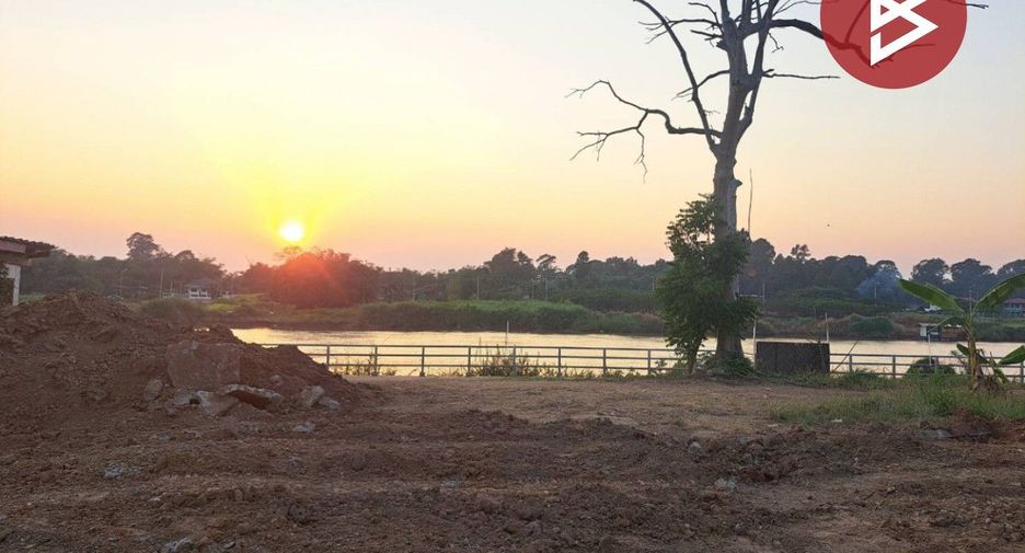 For sale land in Phayuha Khiri, Nakhon Sawan