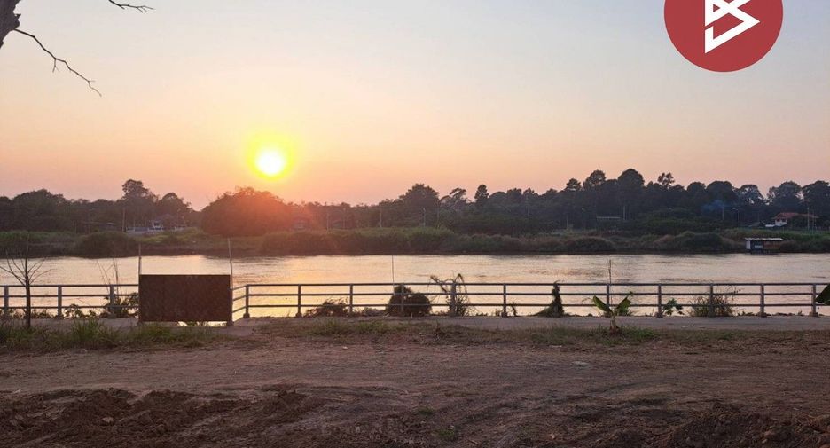 For sale land in Phayuha Khiri, Nakhon Sawan