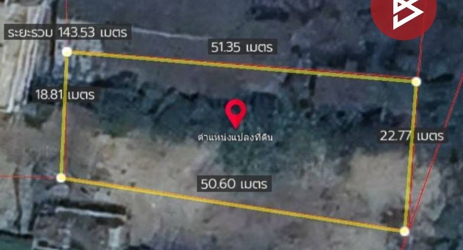 For sale land in Phayuha Khiri, Nakhon Sawan