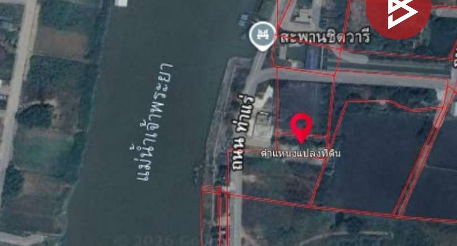 For sale land in Phayuha Khiri, Nakhon Sawan