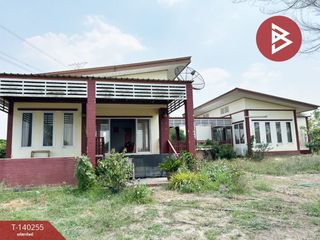 For sale 3 bedrooms house in Phanat Nikhom, Chonburi