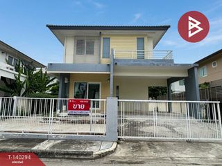 Продажа 3 спальни дом в Bang Bo, Самутпракан
