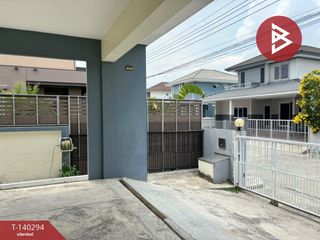 Продажа 3 спальни дом в Bang Bo, Самутпракан