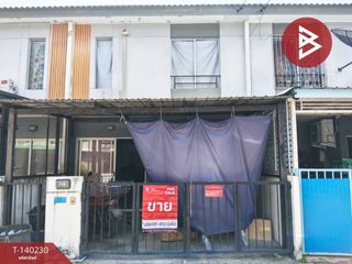 À vendre 3 chambres maison de ville à Lat Krabang, Bangkok