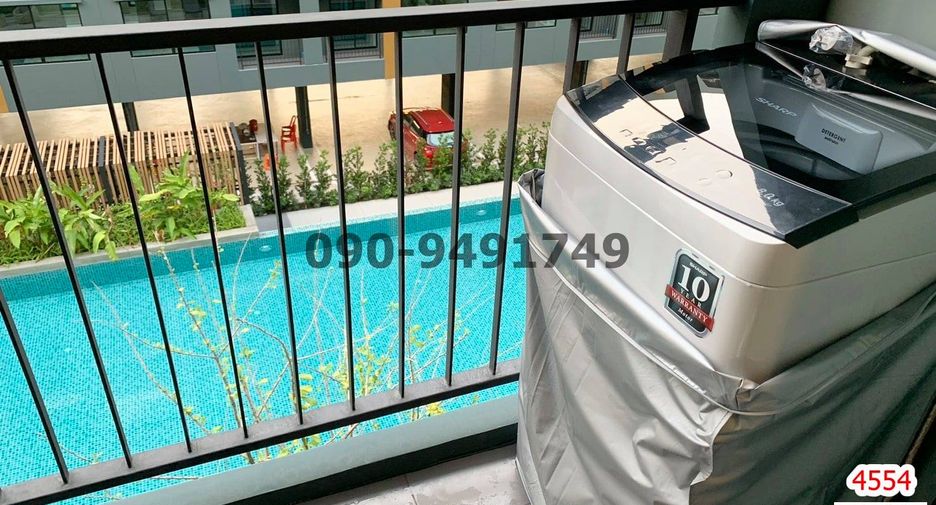 For rent 1 bed condo in Lat Krabang, Bangkok