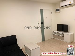 出租 1 卧室 公寓 在 Lat Krabang, 曼谷