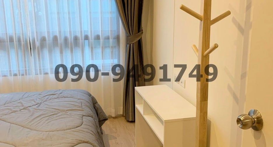 For rent 1 bed condo in Lat Krabang, Bangkok