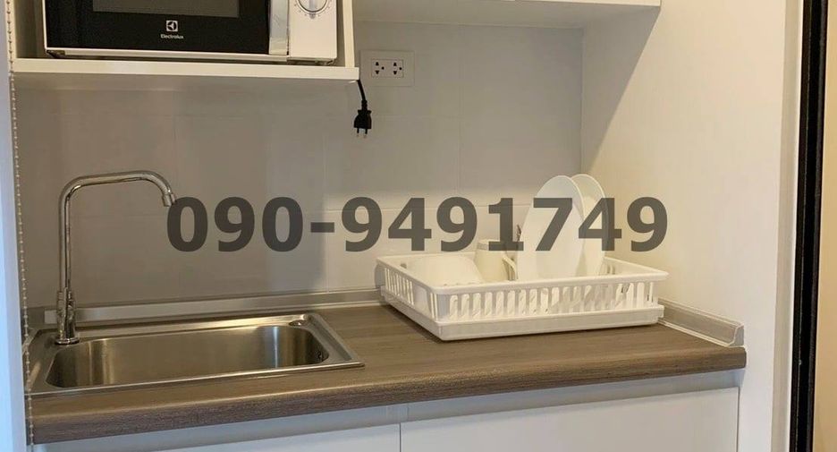 For rent 1 bed condo in Lat Krabang, Bangkok
