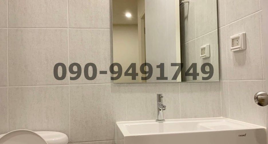 For rent 1 bed condo in Lat Krabang, Bangkok