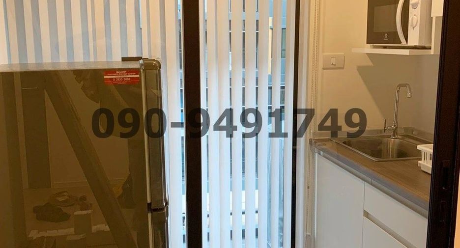 For rent 1 bed condo in Lat Krabang, Bangkok