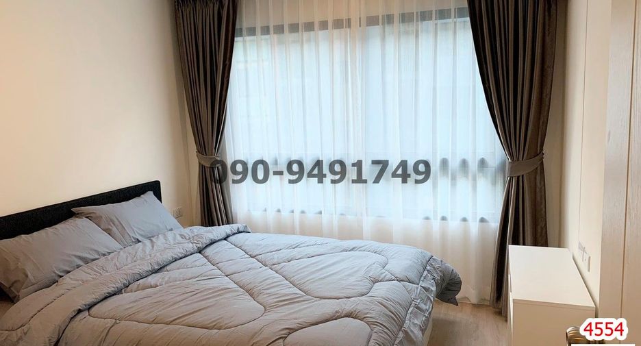 For rent 1 bed condo in Lat Krabang, Bangkok