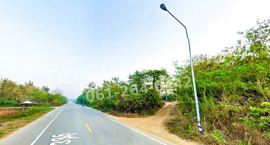 For sale land in Mueang Lampang, Lampang