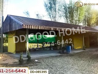For sale land in Mueang Lampang, Lampang