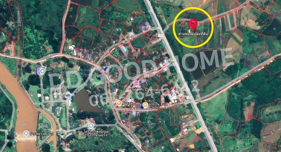 For sale land in Mueang Lampang, Lampang