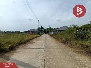 出售 土地 在 Mueang Samut Songkhram, Samut Songkhram