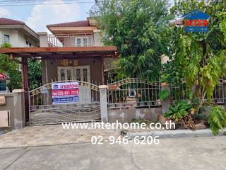 For sale 4 bedrooms house in Bang Kruai, Nonthaburi