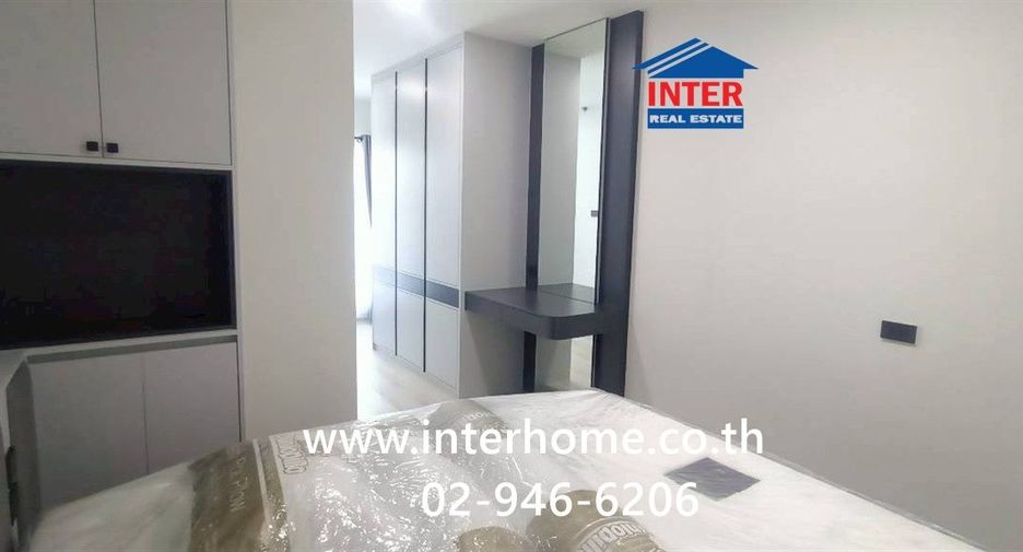 For sale 1 bed condo in Mueang Nonthaburi, Nonthaburi