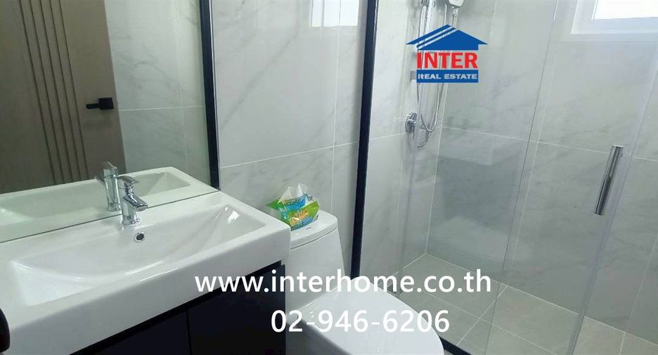 For sale 1 bed condo in Mueang Nonthaburi, Nonthaburi