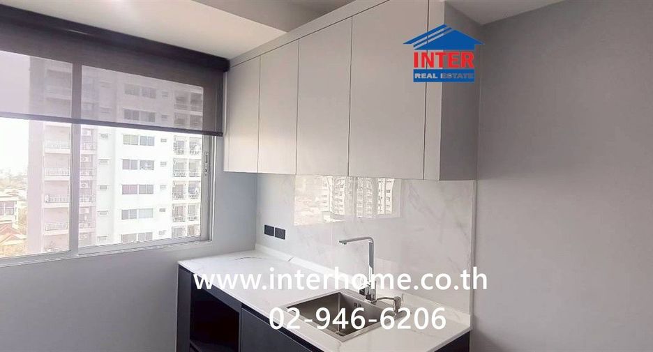 For sale 1 bed condo in Mueang Nonthaburi, Nonthaburi