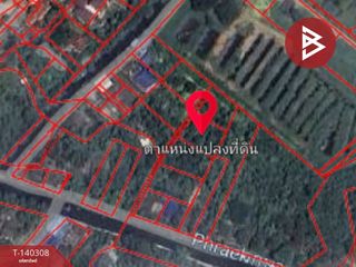 For sale land in Mueang Samut Prakan, Samut Prakan