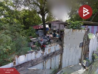 For sale land in Mueang Samut Prakan, Samut Prakan