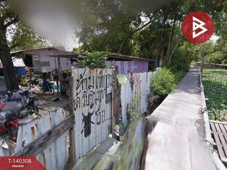 For sale land in Mueang Samut Prakan, Samut Prakan