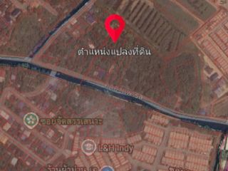For sale land in Mueang Samut Prakan, Samut Prakan