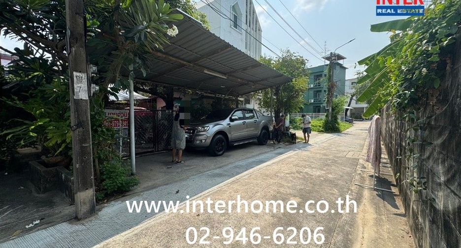 For sale land in Bang Phlat, Bangkok