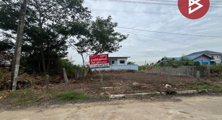出售 土地 在 Sam Phran, Nakhon Pathom