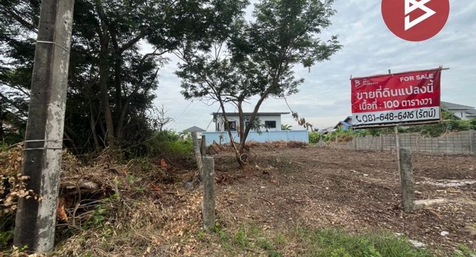 出售 土地 在 Sam Phran, Nakhon Pathom