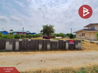 For sale land in Bang Bo, Samut Prakan